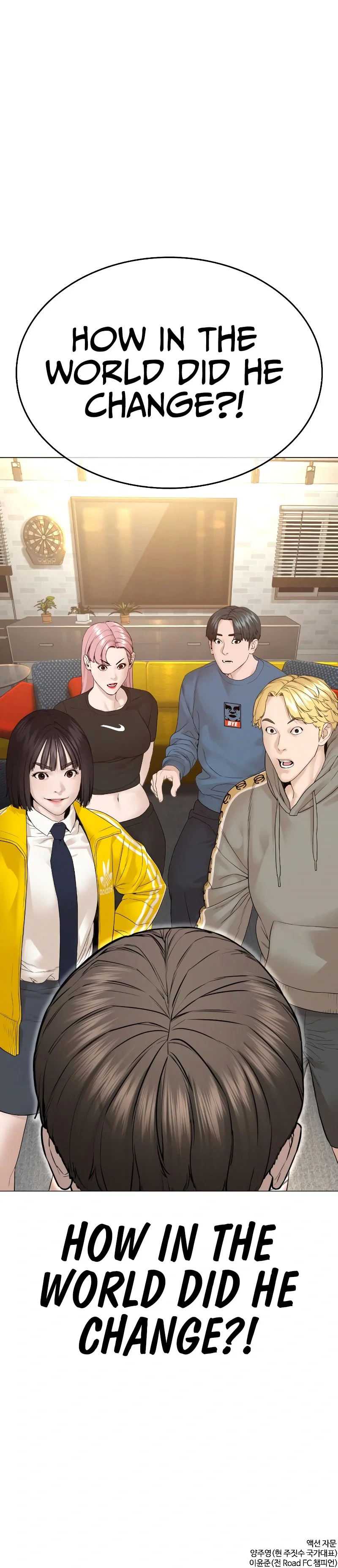 How To Fight Chapter 150 - Page 34