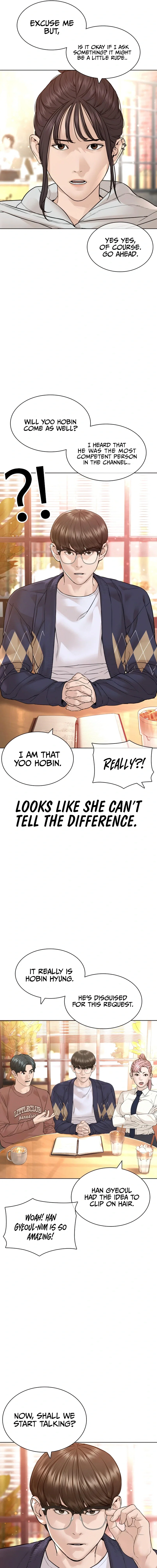 How To Fight Chapter 151 - Page 6