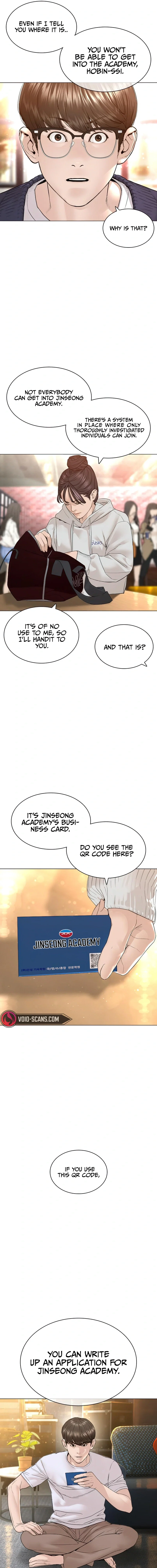 How To Fight Chapter 151 - Page 16