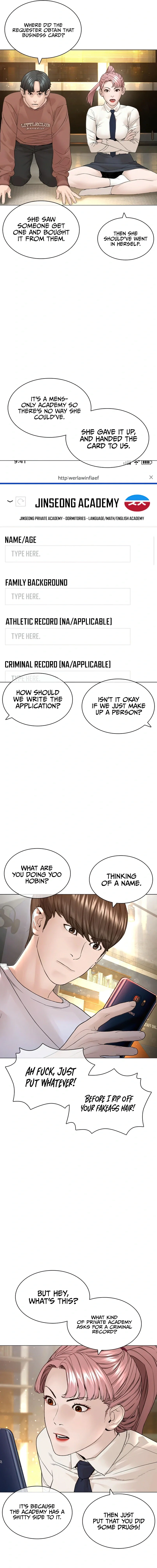 How To Fight Chapter 151 - Page 18