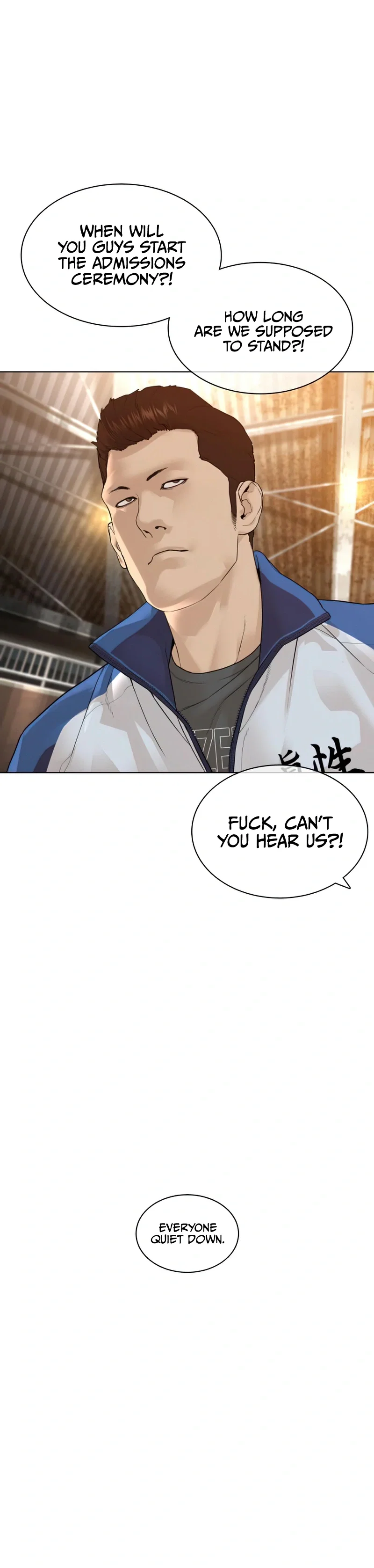 How To Fight Chapter 151 - Page 25