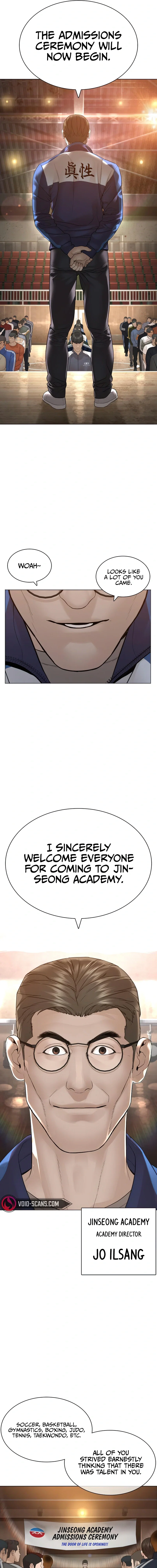 How To Fight Chapter 151 - Page 26