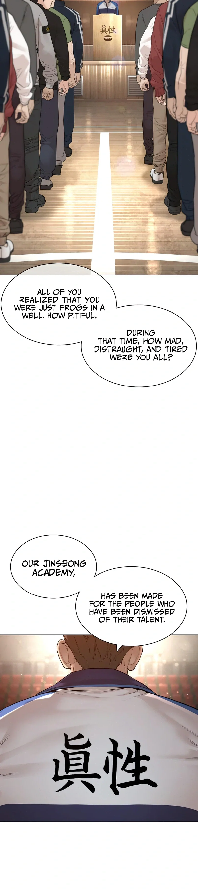 How To Fight Chapter 151 - Page 27
