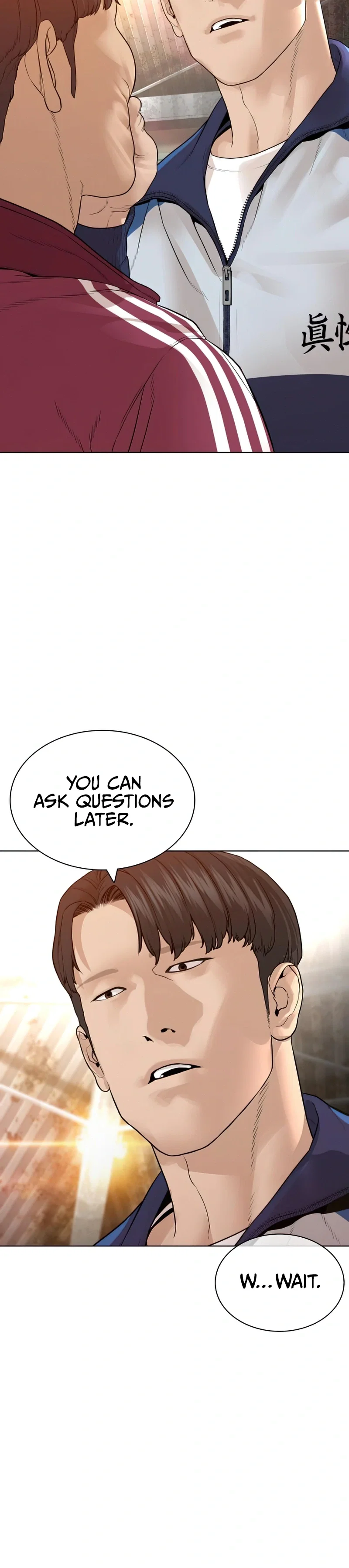 How To Fight Chapter 151 - Page 31