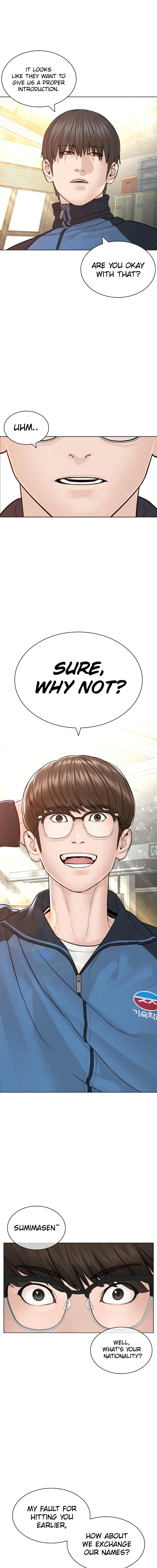 How To Fight Chapter 155 - Page 1