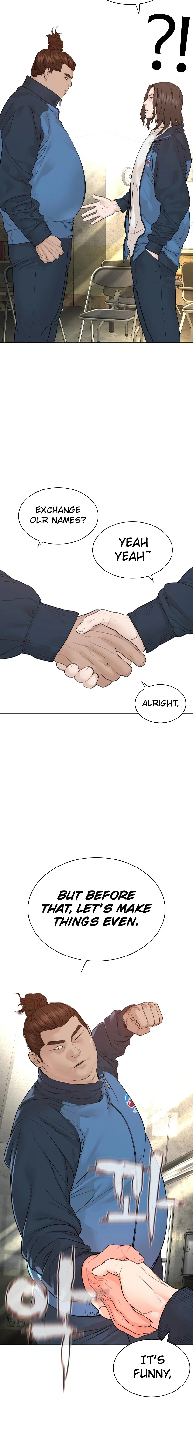 How To Fight Chapter 155 - Page 2