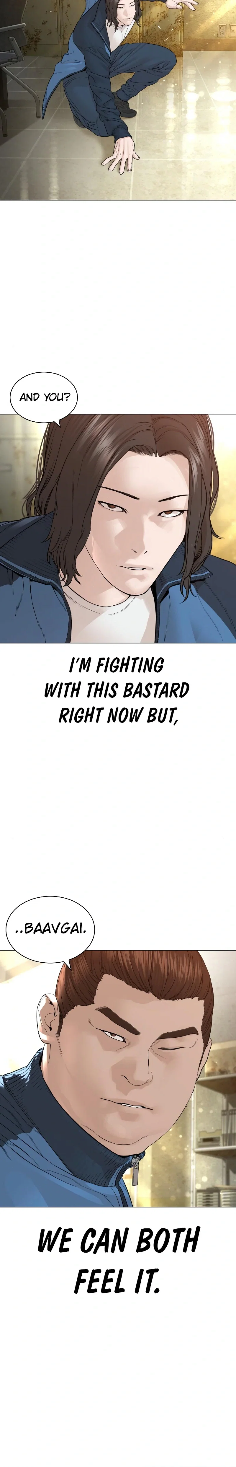 How To Fight Chapter 155 - Page 6