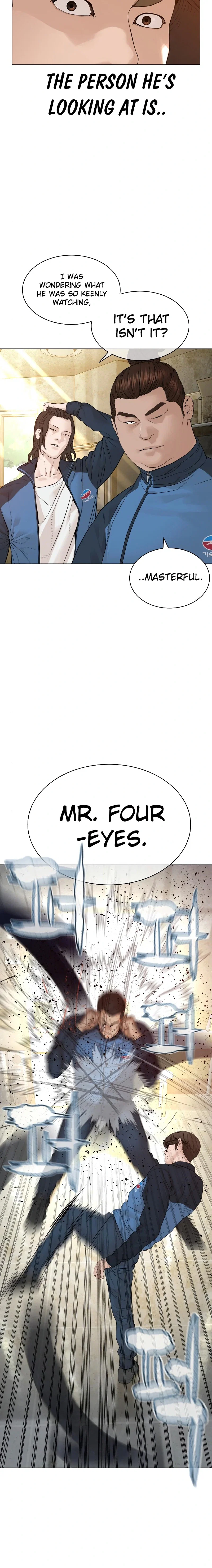 How To Fight Chapter 155 - Page 8