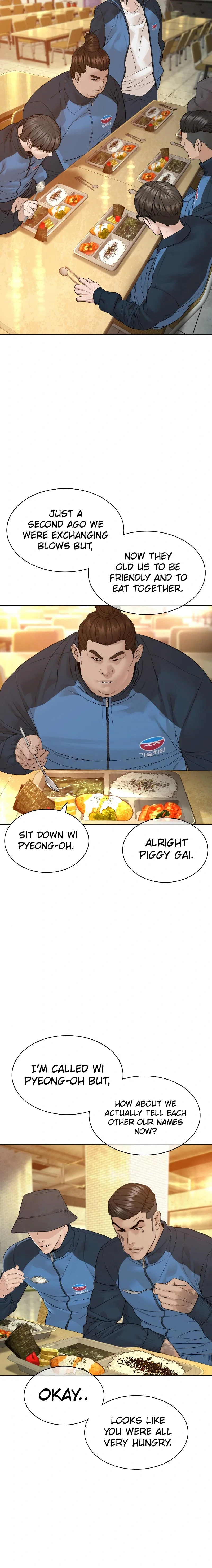 How To Fight Chapter 155 - Page 16