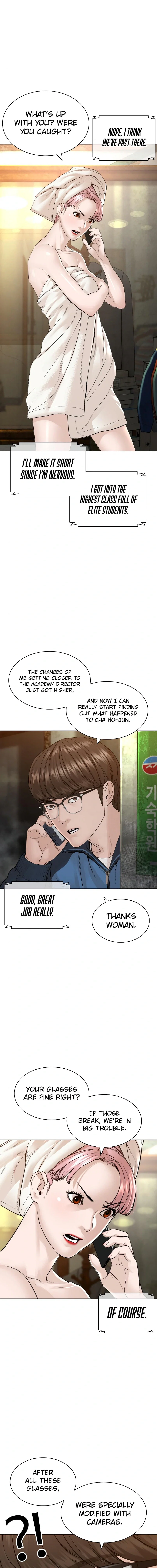 How To Fight Chapter 155 - Page 23