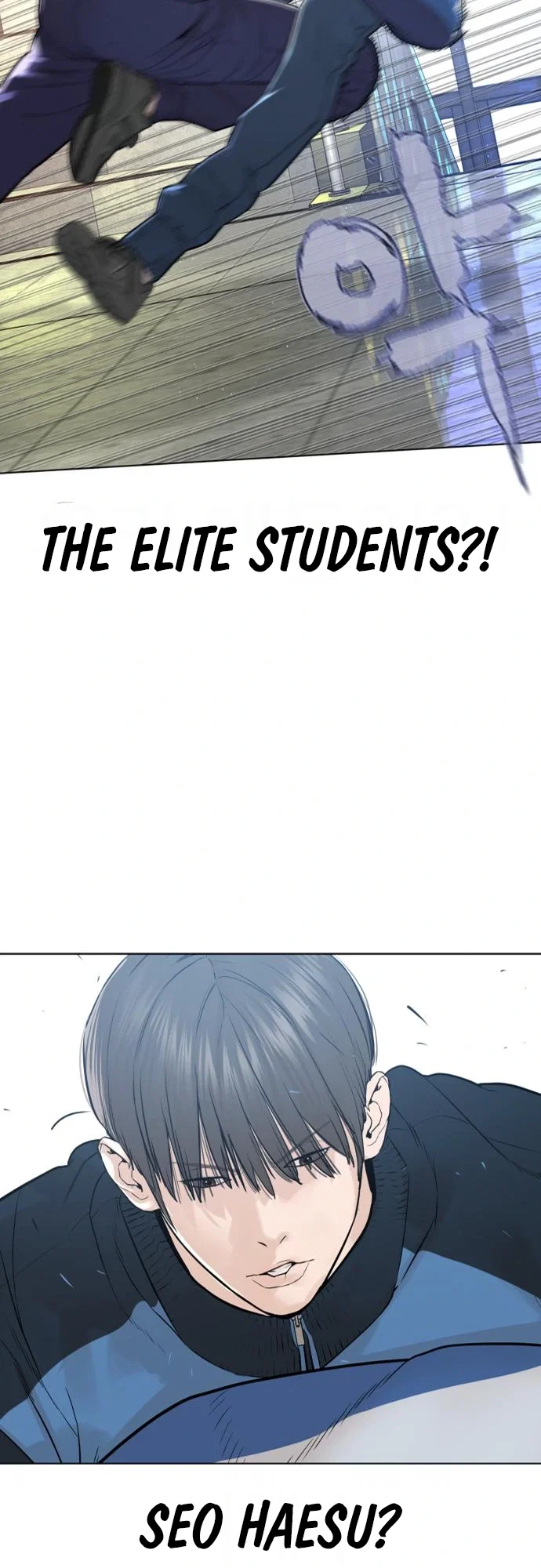 How To Fight Chapter 159 - Page 4