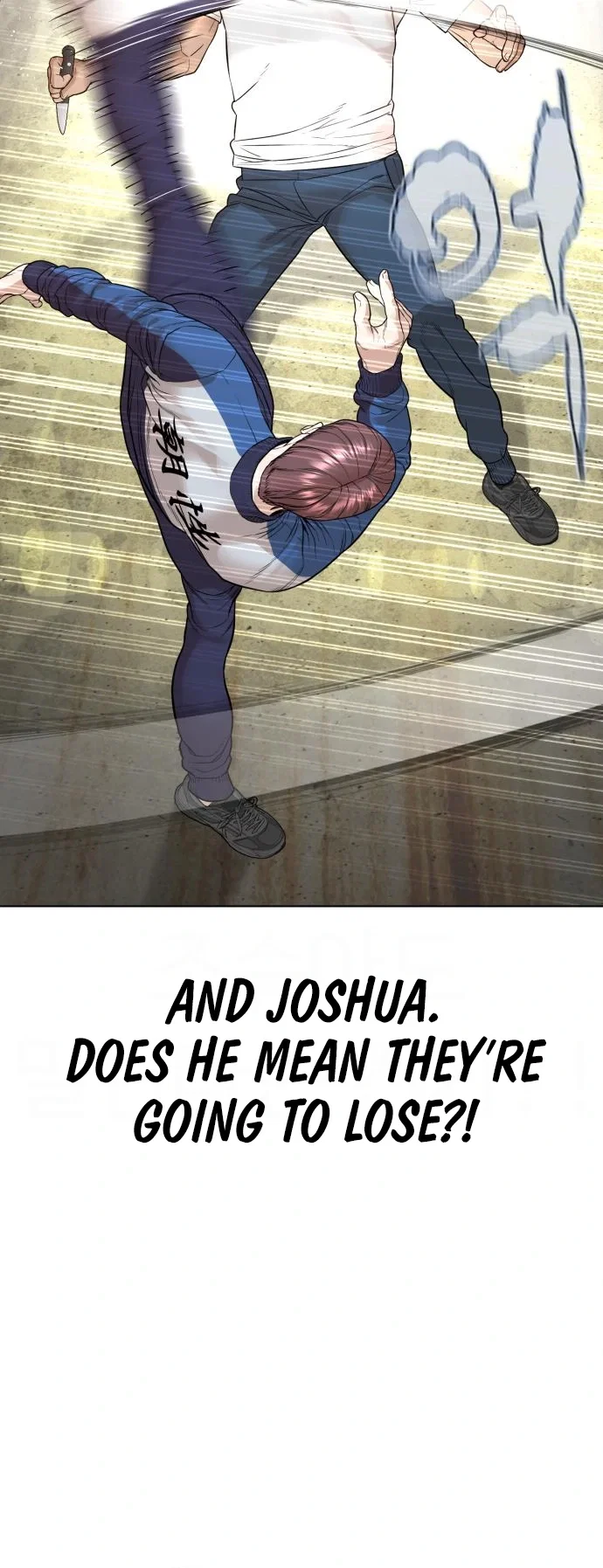 How To Fight Chapter 159 - Page 6