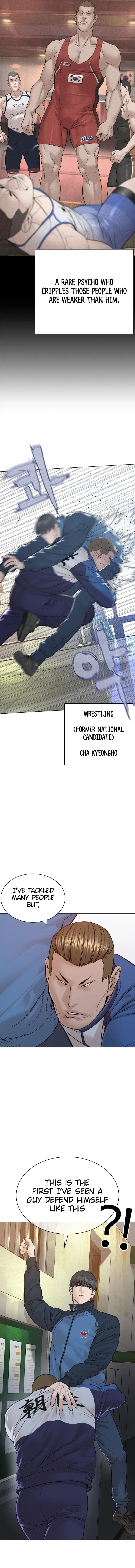 How To Fight Chapter 159 - Page 15