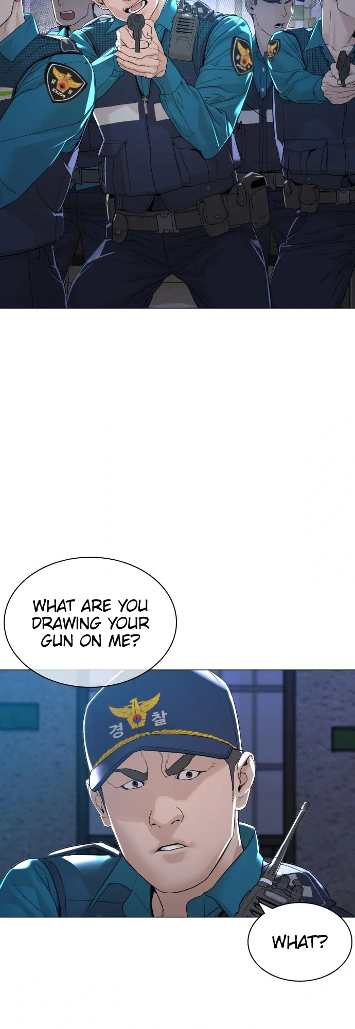 How To Fight Chapter 159 - Page 26