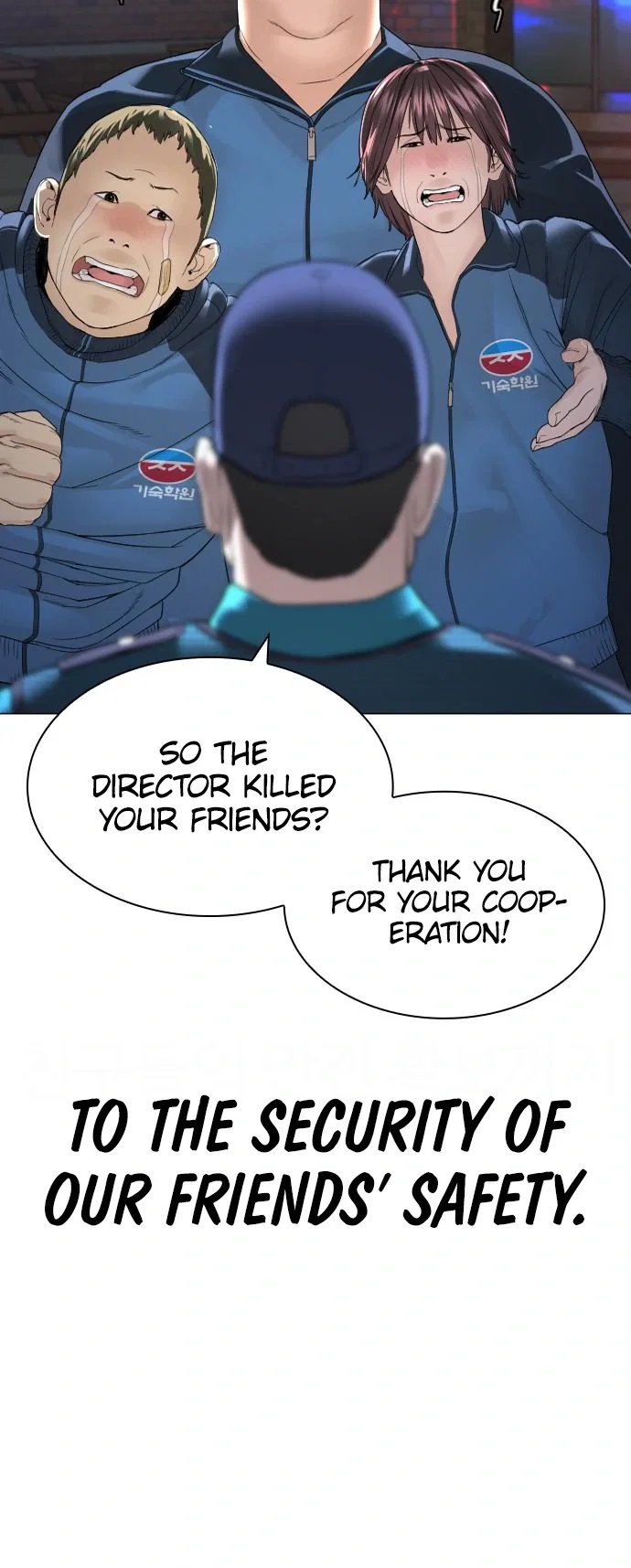 How To Fight Chapter 159 - Page 30