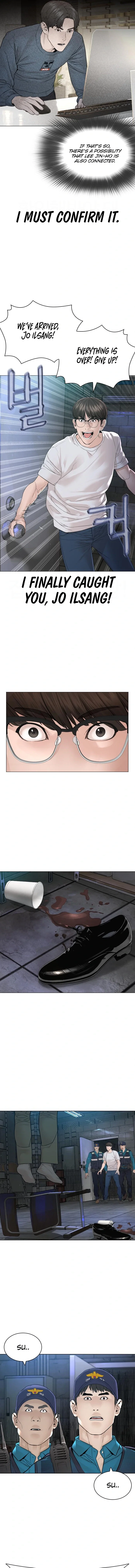 How To Fight Chapter 159 - Page 33