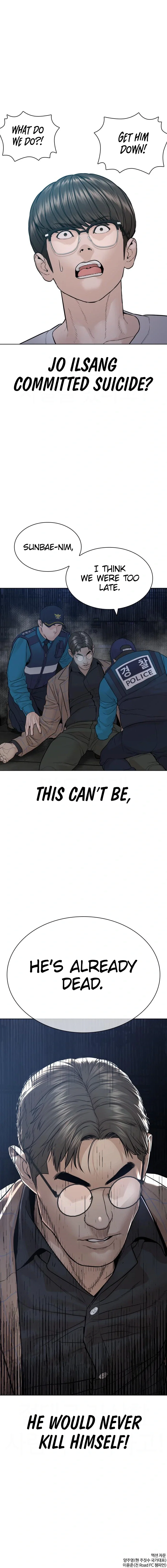 How To Fight Chapter 159 - Page 35