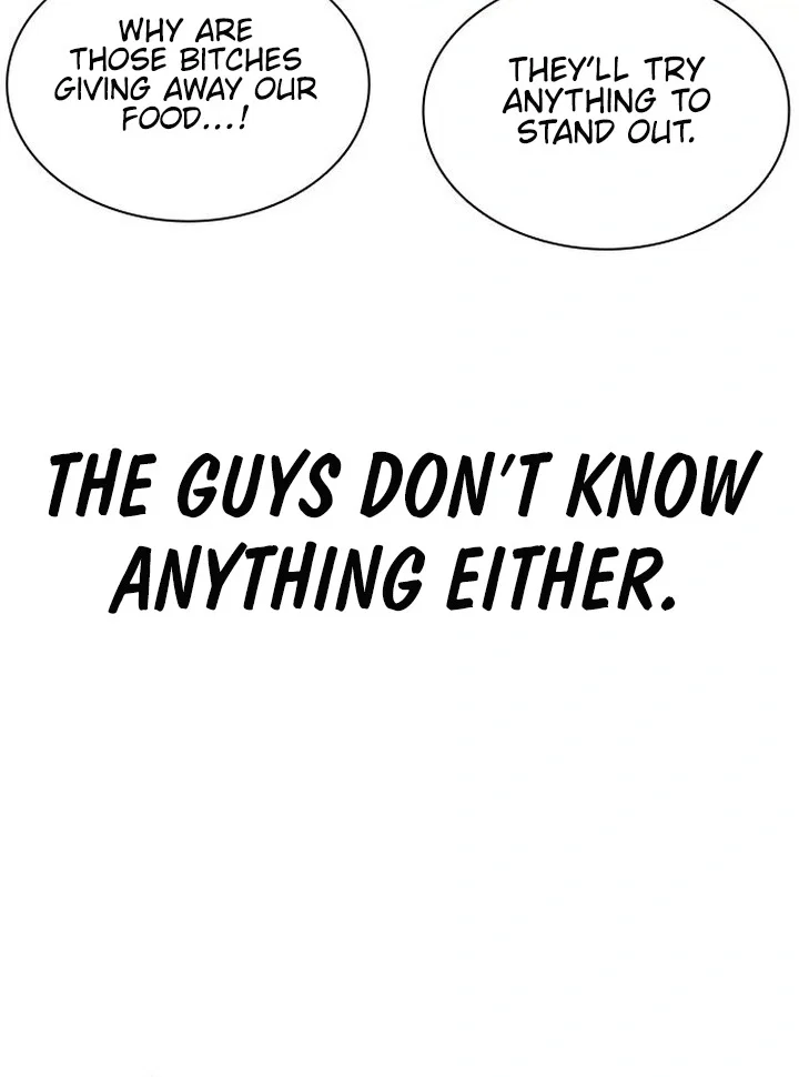 How To Fight Chapter 163 - Page 10