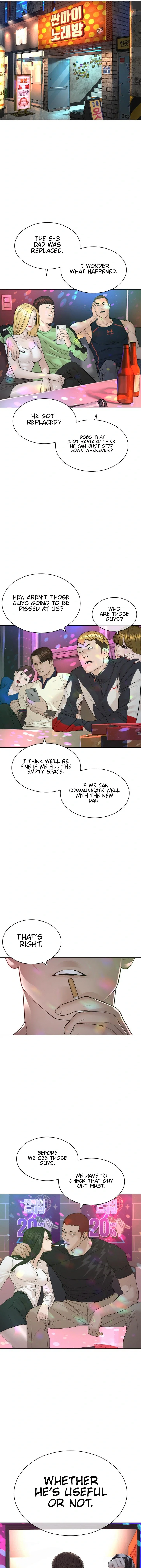 How To Fight Chapter 163 - Page 25