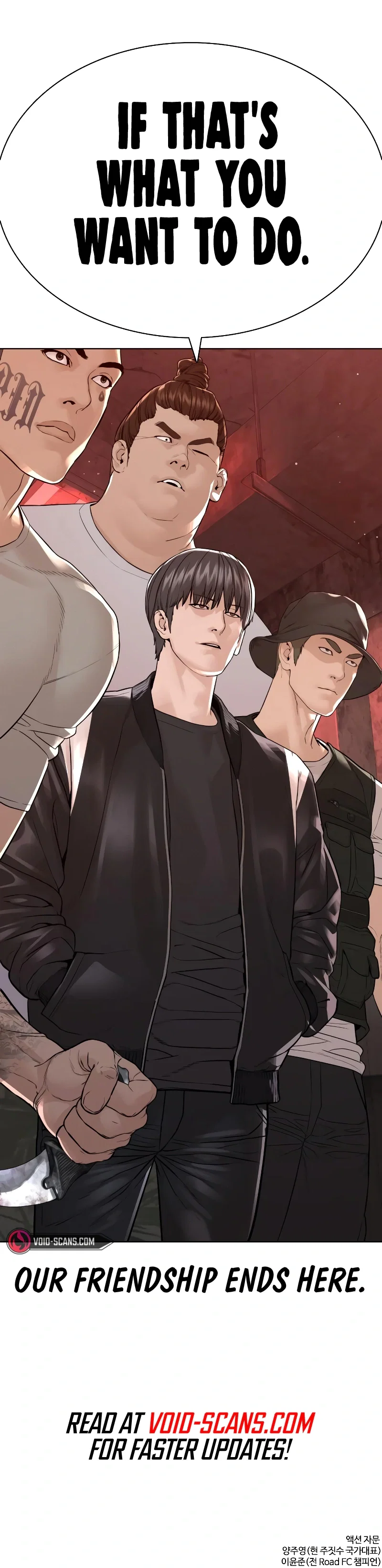 How To Fight Chapter 172 - Page 36