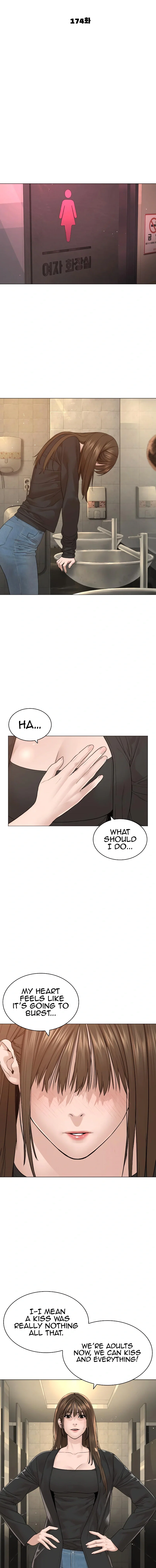 How To Fight Chapter 174 - Page 5