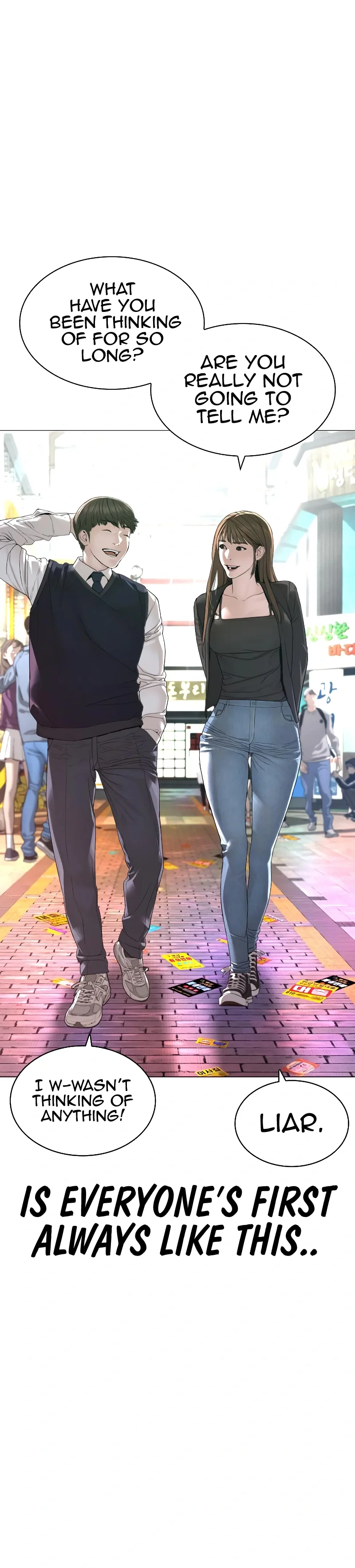 How To Fight Chapter 174 - Page 10