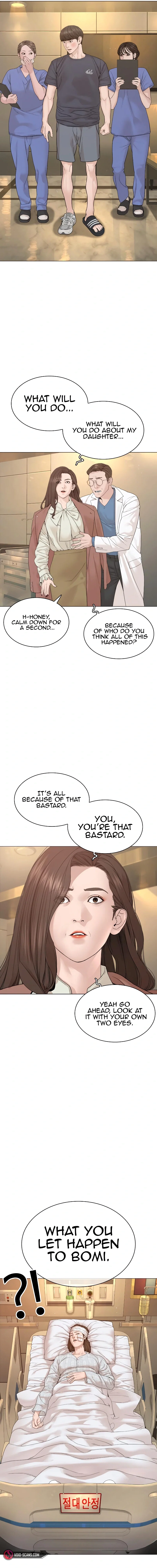 How To Fight Chapter 174 - Page 17