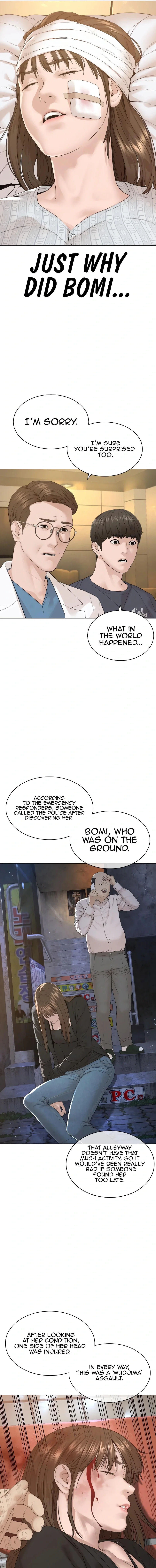 How To Fight Chapter 174 - Page 19