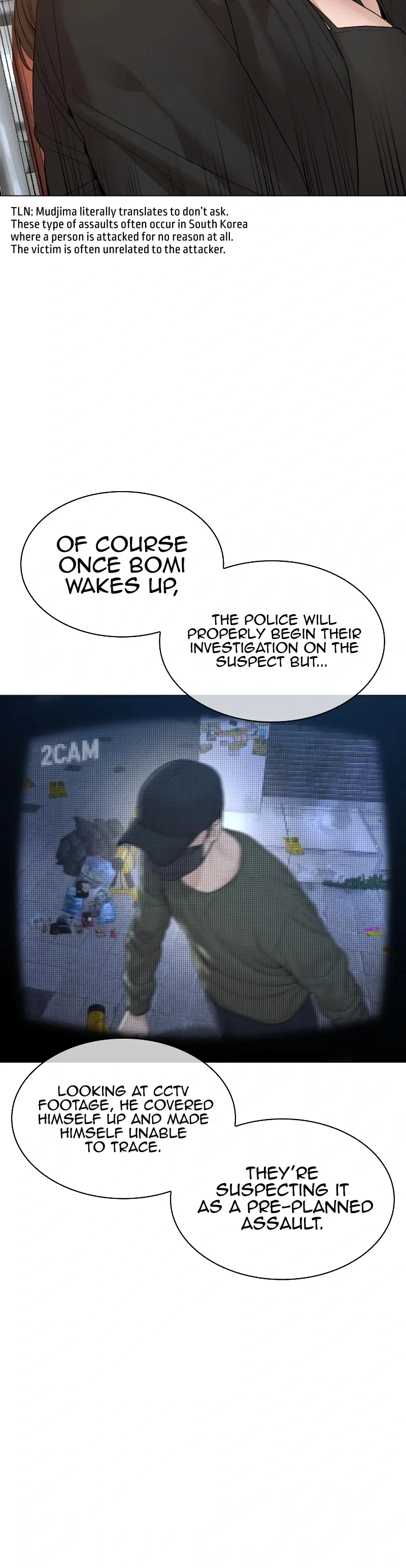 How To Fight Chapter 174 - Page 20