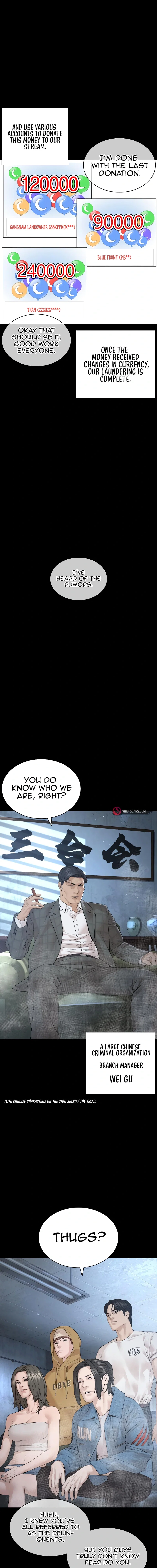 How To Fight Chapter 178 - Page 7