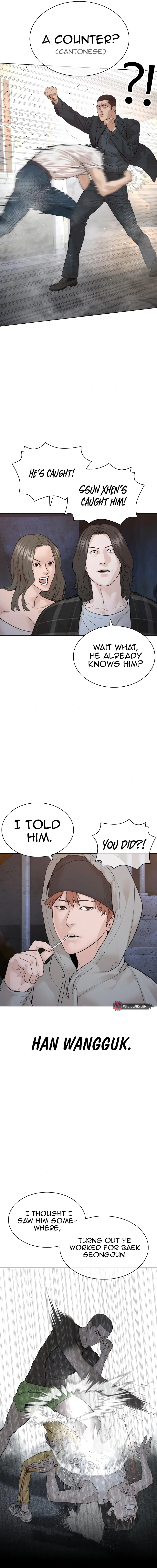 How To Fight Chapter 178 - Page 22