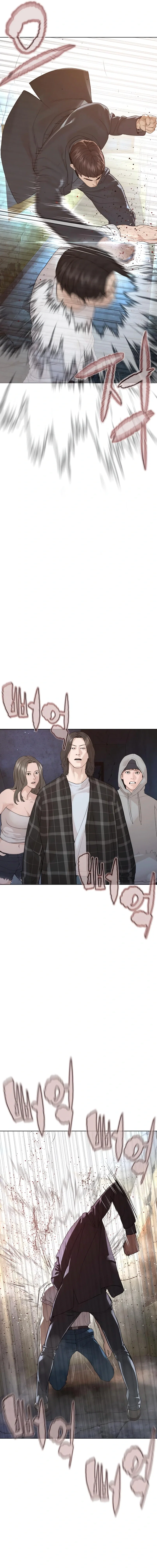 How To Fight Chapter 178 - Page 26