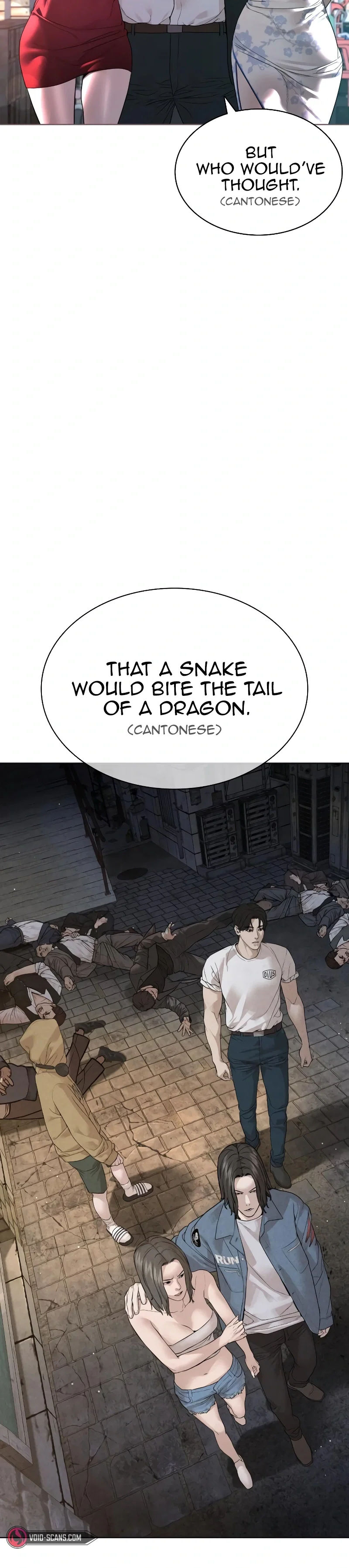How To Fight Chapter 178 - Page 29