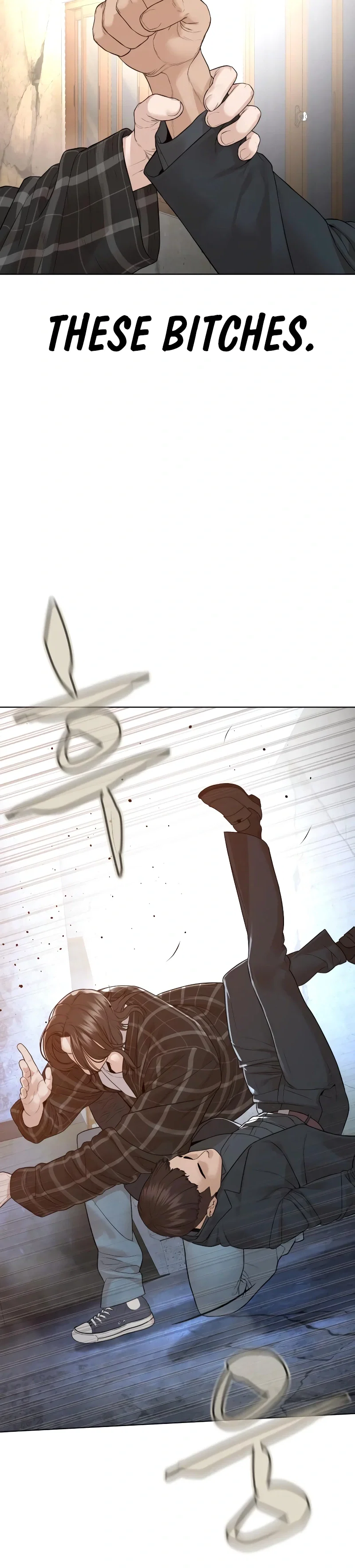 How To Fight Chapter 178 - Page 31