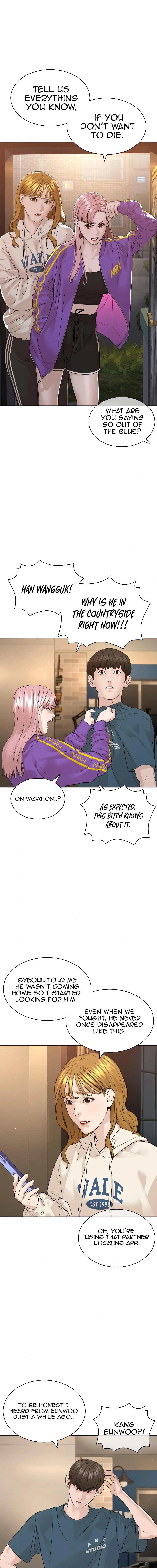 How To Fight Chapter 178 - Page 34