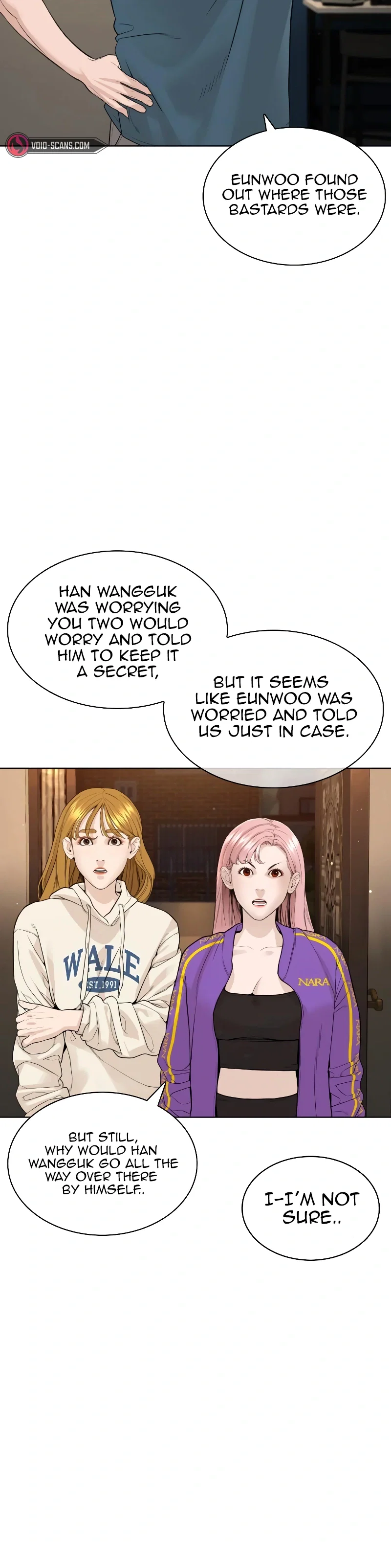 How To Fight Chapter 178 - Page 35