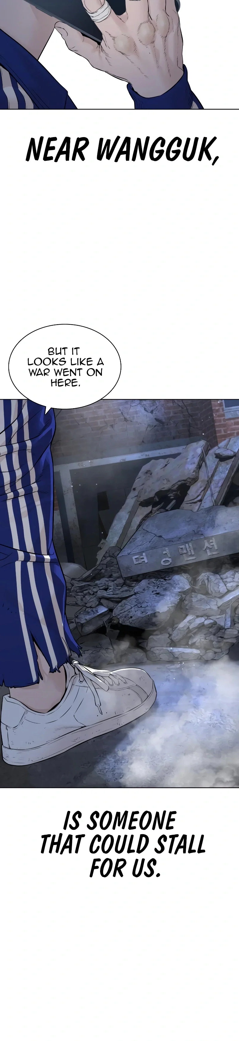 How To Fight Chapter 178 - Page 37