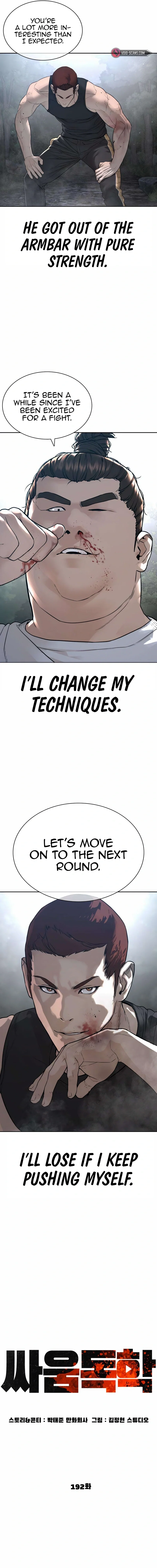 How To Fight Chapter 192 - Page 13