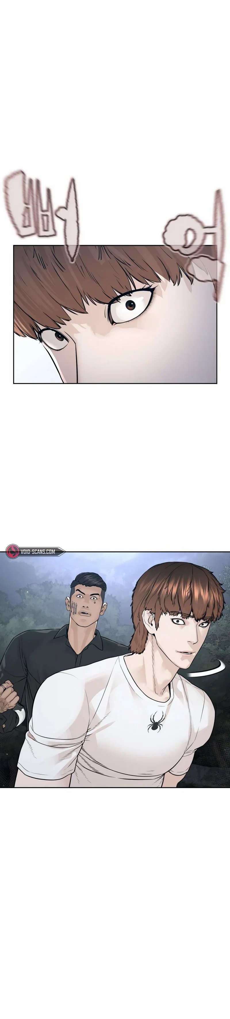 How To Fight Chapter 192 - Page 26