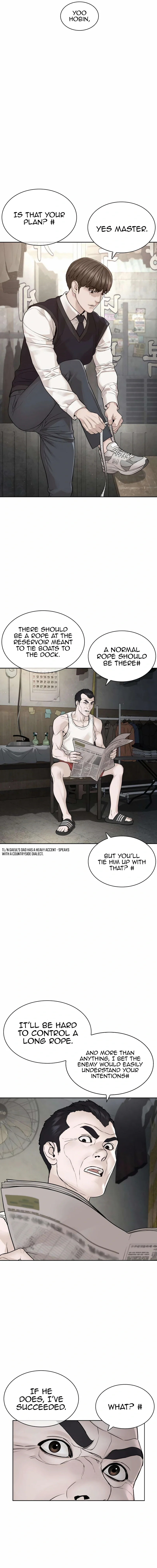 How To Fight Chapter 192 - Page 27