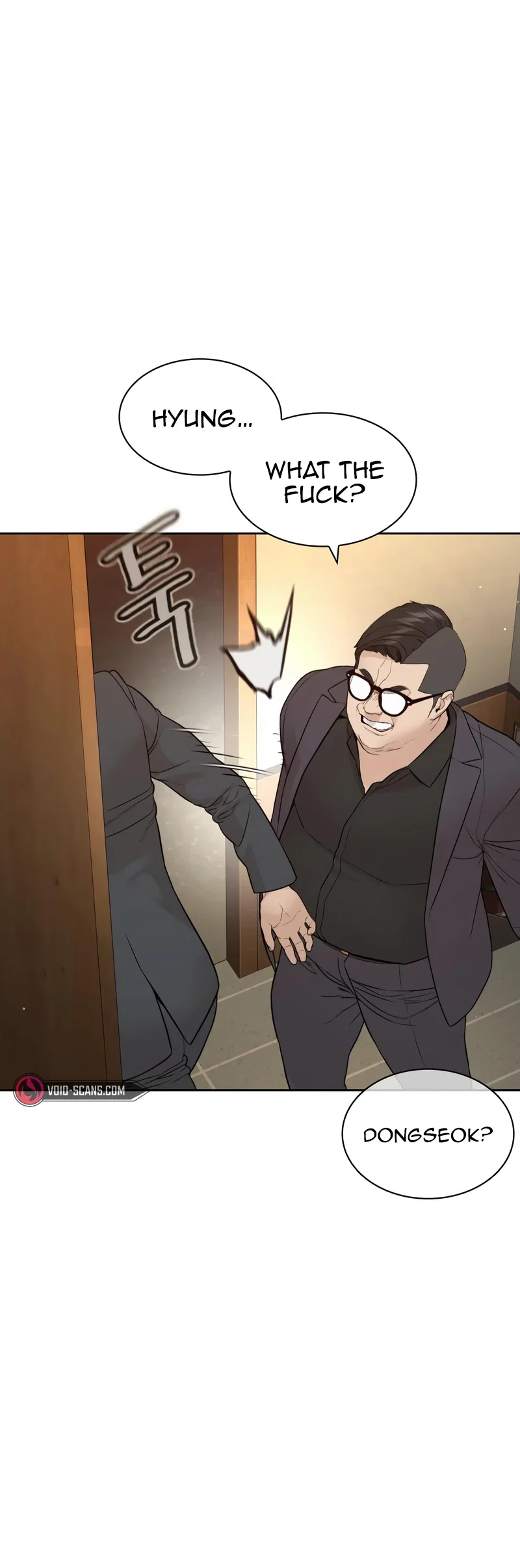 How To Fight Chapter 196 - Page 22
