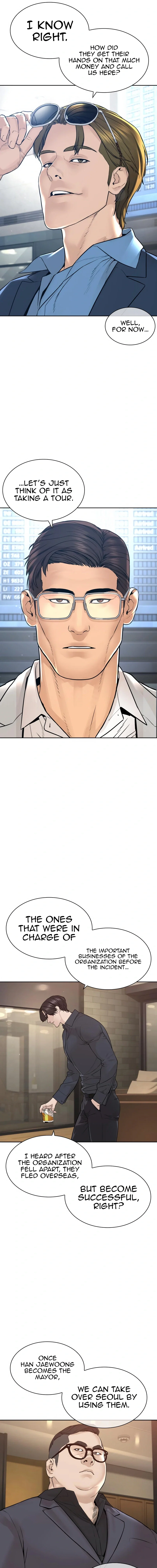 How To Fight Chapter 196 - Page 25