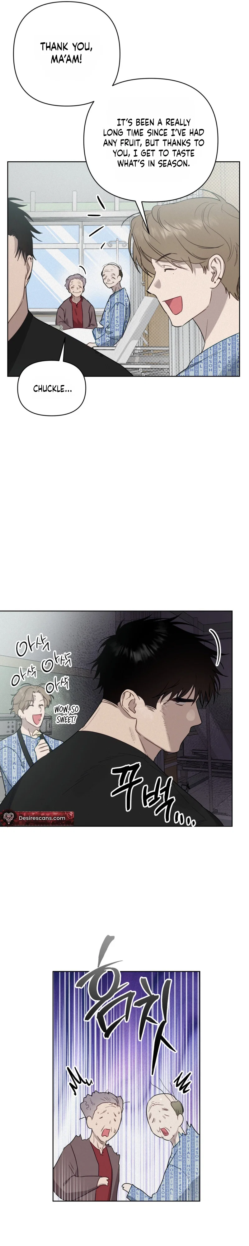 How to Kill a God Chapter 5 - Page 5