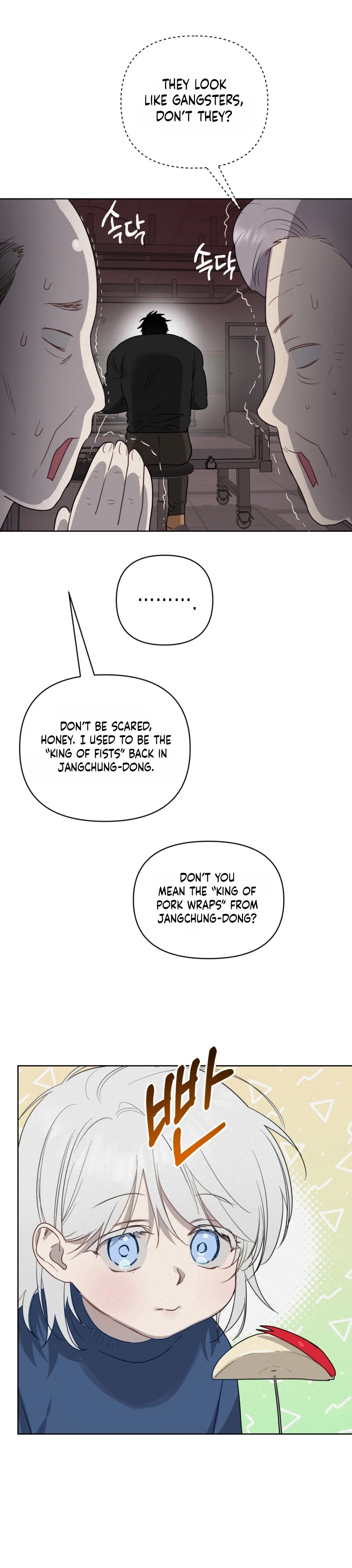How to Kill a God Chapter 5 - Page 6