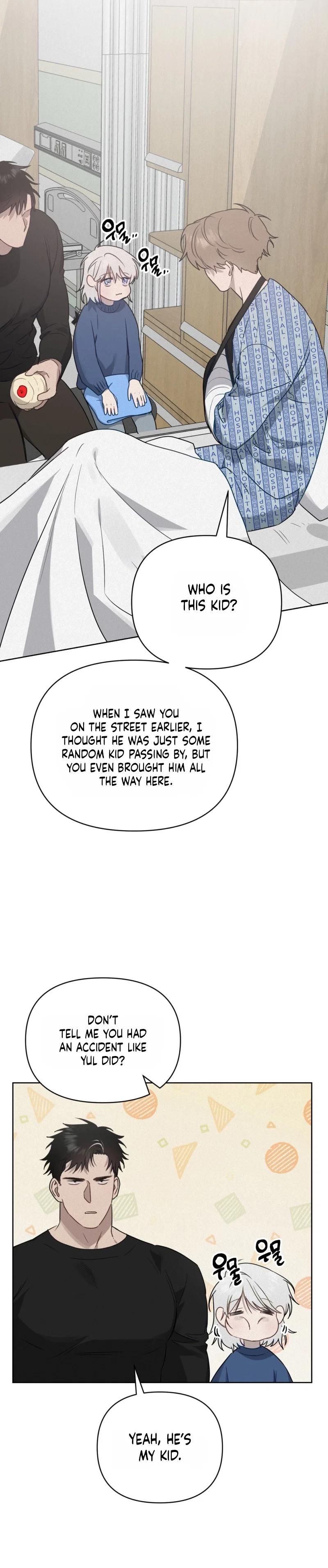 How to Kill a God Chapter 5 - Page 10
