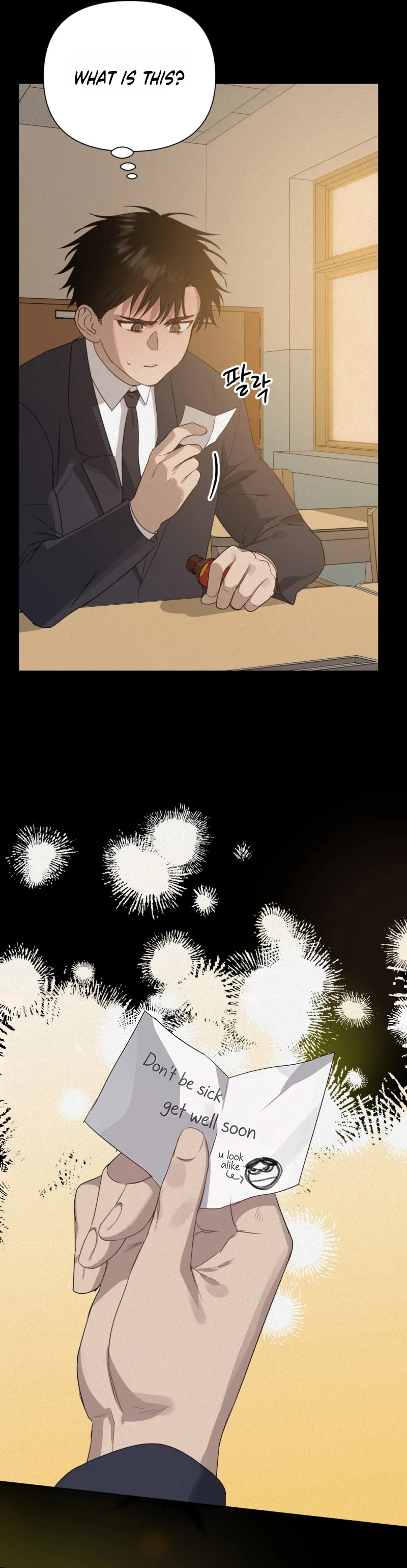 How to Kill a God Chapter 5 - Page 35