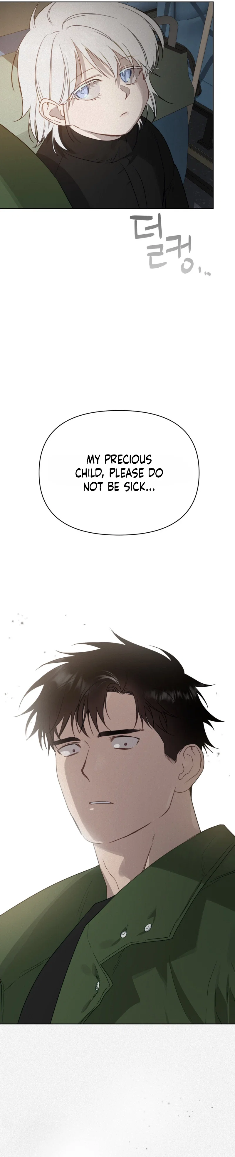How to Kill a God Chapter 5 - Page 40
