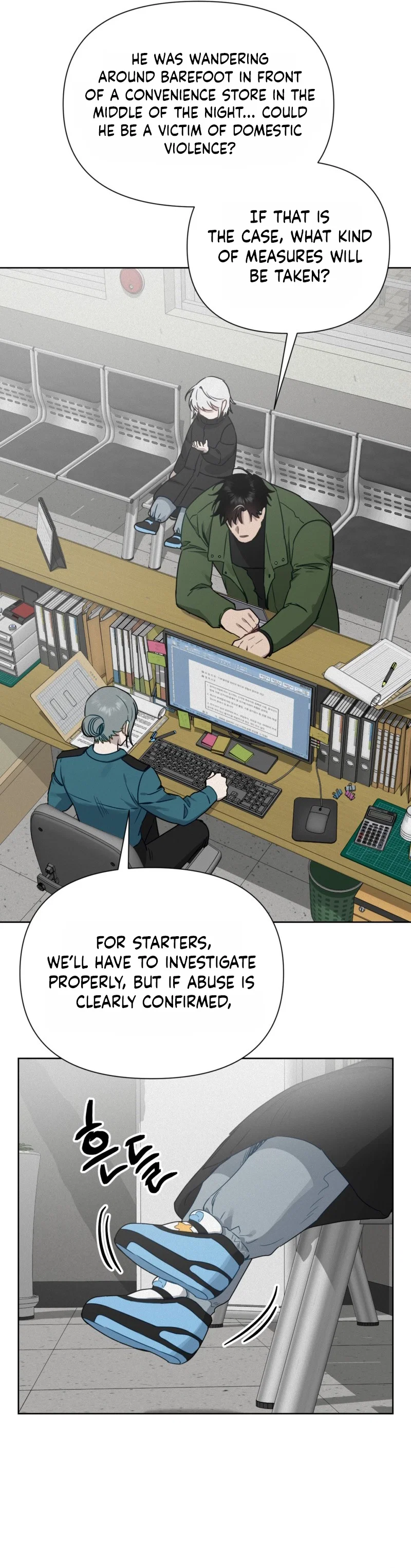 How to Kill a God Chapter 6 - Page 9