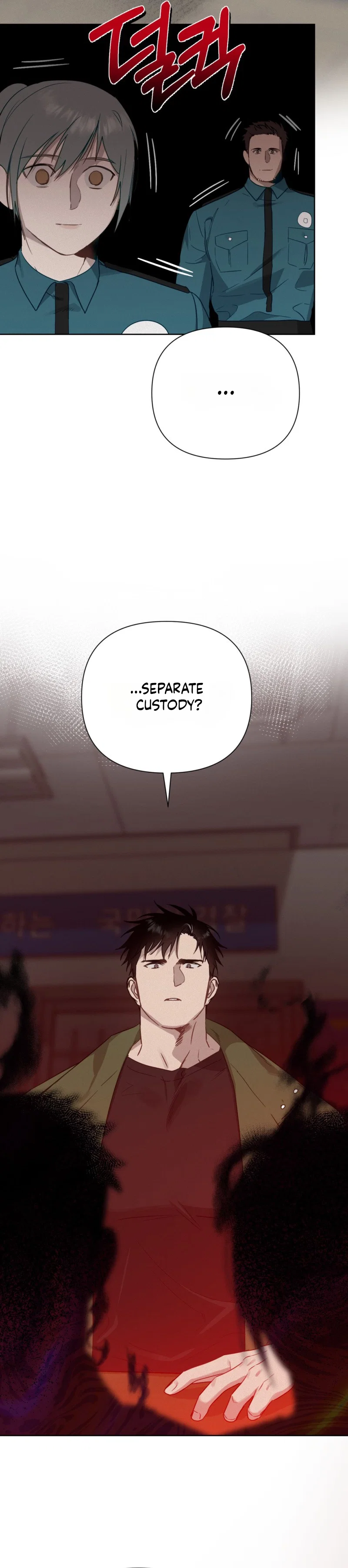 How to Kill a God Chapter 6 - Page 11