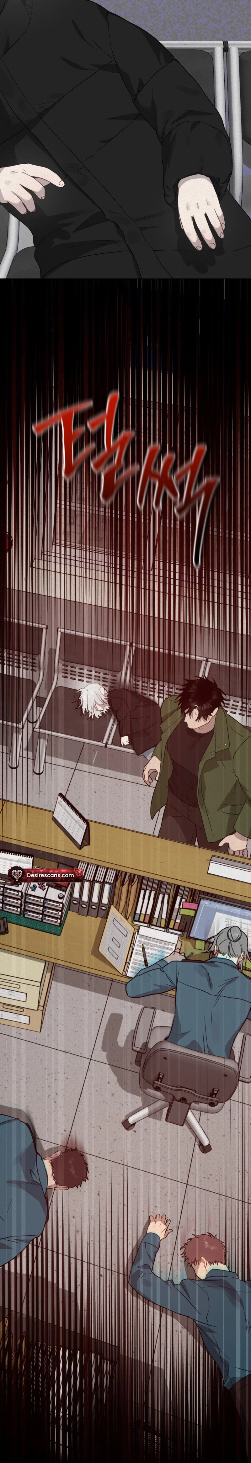 How to Kill a God Chapter 6 - Page 16